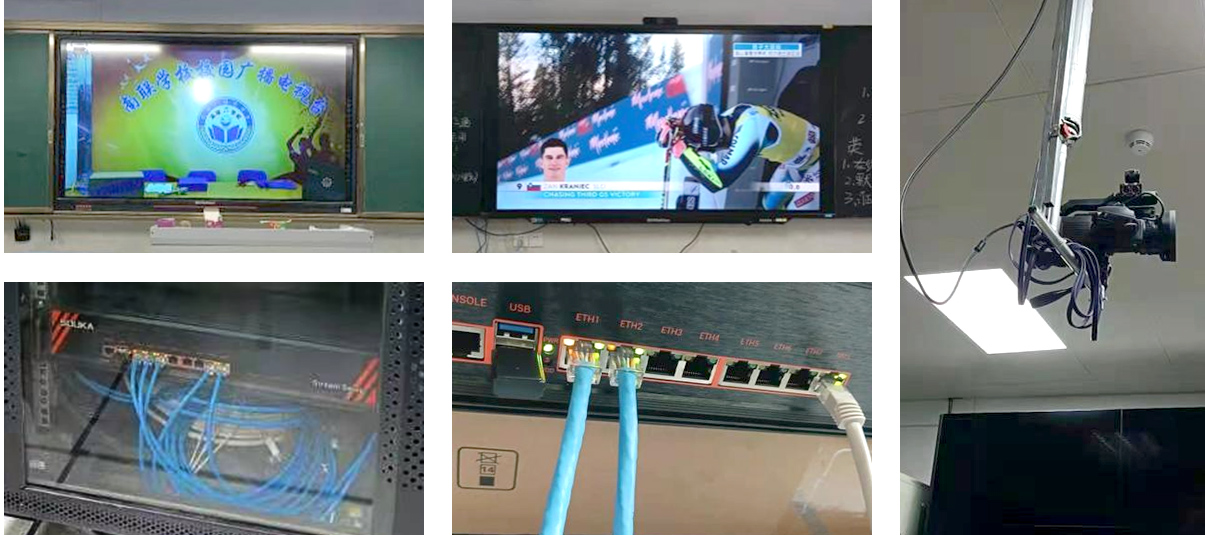 龙岗南联学校 龙岗南联学校